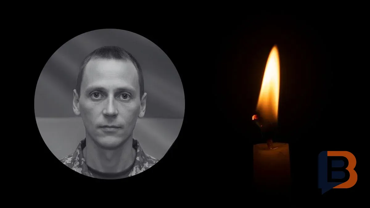 Надвірнянщина: захисник Козловський помер від хвороби на службі